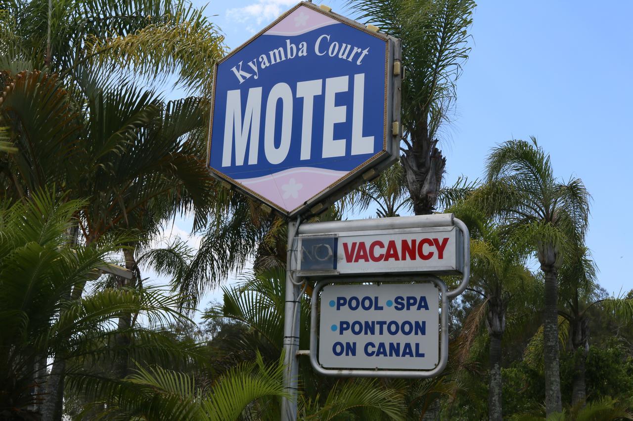 Kyamba Court Motel ムールーラバ エクステリア 写真